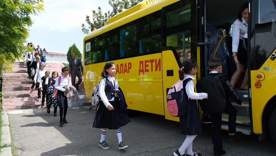 В Турксибском районе Алматы уже 25 школьных автобусов подвозят более 2 тыс. младшеклассников