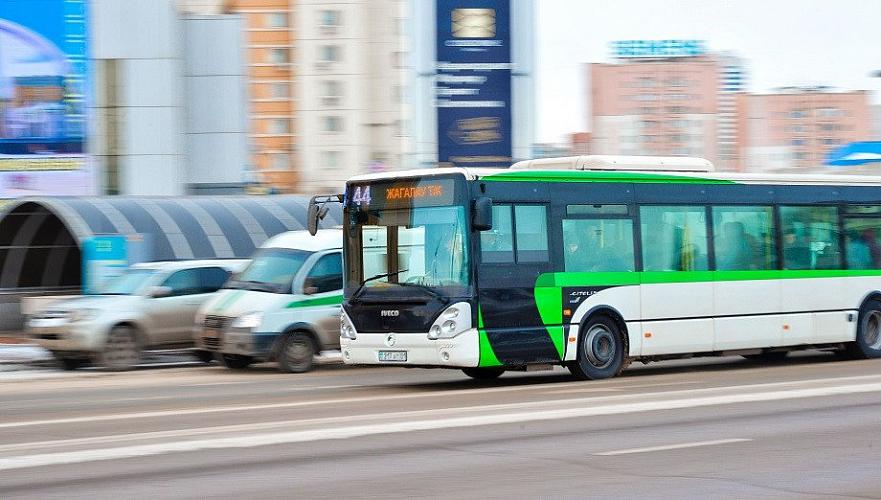 Общественные слушания на тему оплаты проезда на автобусе с помощью SMS пройдут в Астане