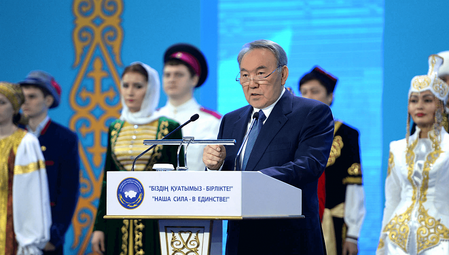 Назарбаеву готовятся дать право пожизненно возглавлять Ассамблею народа Казахстана