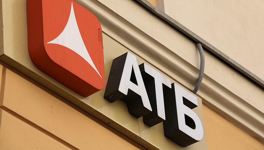 Казахстанская группа Jusan купила один из российских дальневосточных банков
