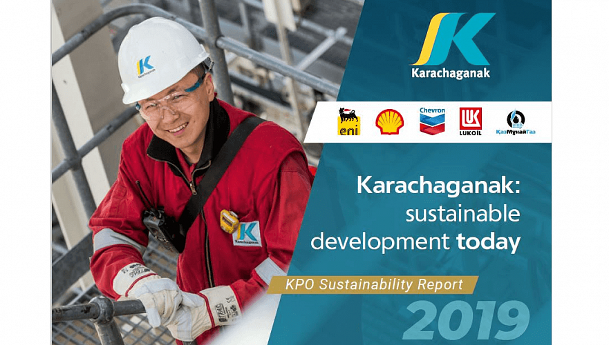 KPO releases sustainability Report 2019