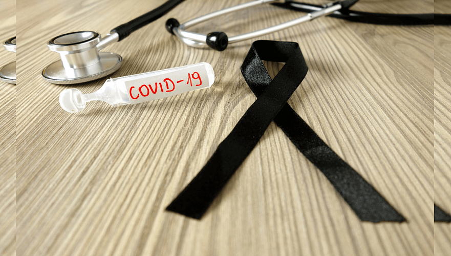 Токаев подписал указ об объявлении общенационального траура по жертвам коронавируса