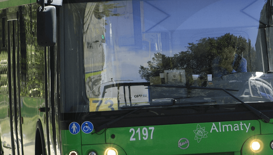 Кто вернет пассажирам общественного транспорта в Алматы Т4 млн?