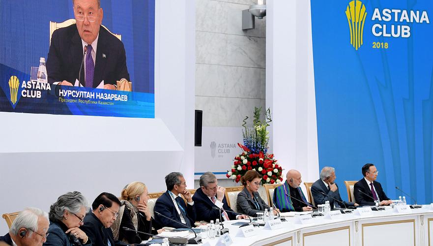 Назарбаев предложил обновить Хельсинский заключительный акт 1975 года