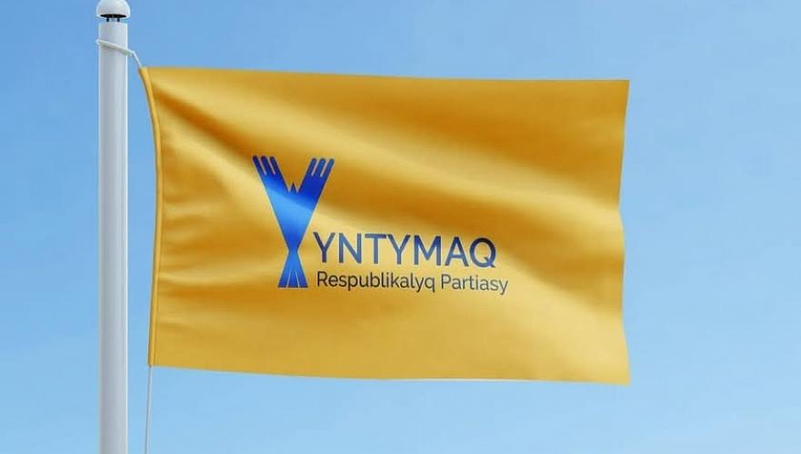 Создатели партии Yntymaq обратились к Токаеву