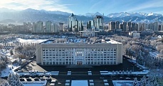 Управления по землетрясениям и развитию общественных пространств создают в Алматы