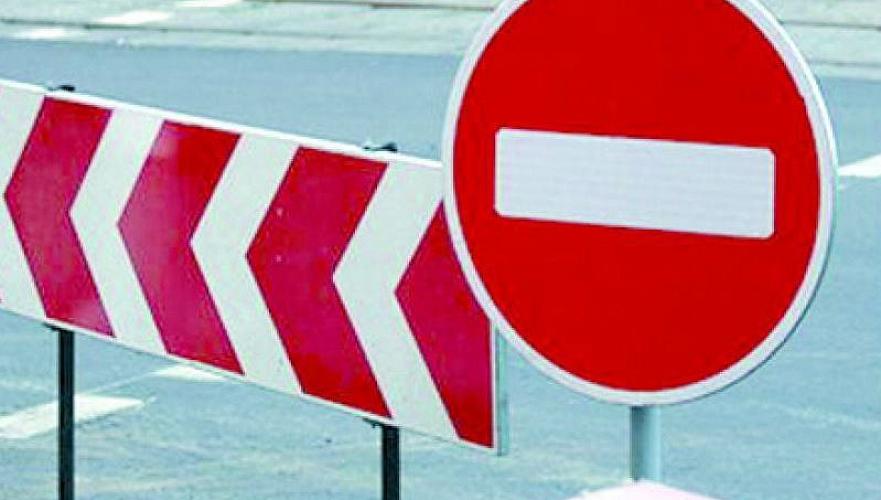 Участок по объездной дороге в Нур-Султане перекроют на неделю 