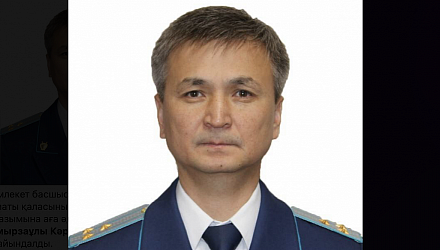 Serik Karipbekov appointed as prosecutor of Almaty