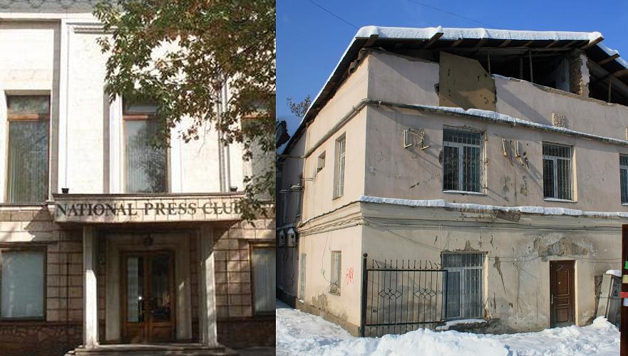 Аукцион по продаже здания пресс-клуба в Алматы отменен