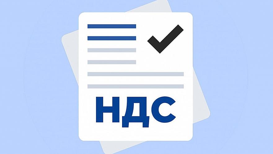 Проект поправок по увеличению НДС до 16% внесли в мажилис