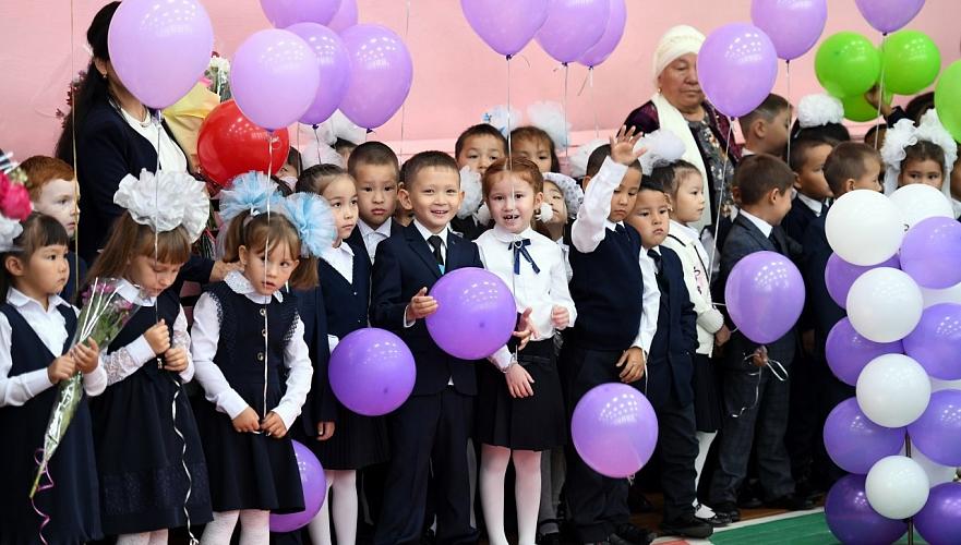Единый классный час проведут в завершение учебного года в школах Казахстана