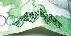 На 16% выросли в феврале депозиты в тенге на межбанковском рынке Казахстана – Нацбанк